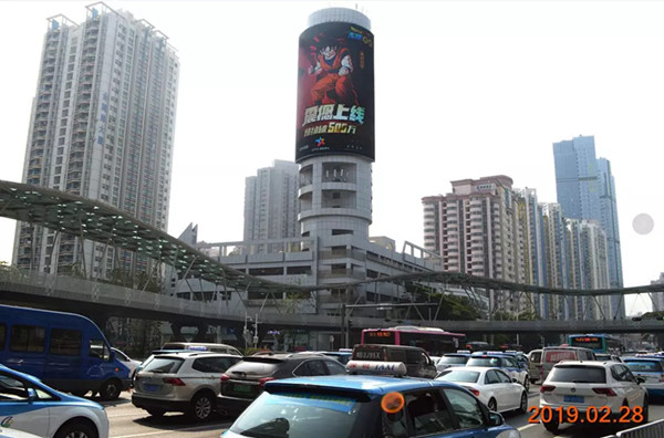 龍珠覺(jué)醒手游——深圳深南商圈電信大廈LED大屏廣告