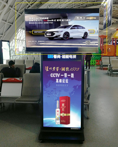 國內(nèi)、國際出發(fā)候機區(qū)域電視廣告