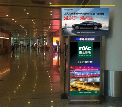 國內(nèi)出發(fā)、到達電視廣告