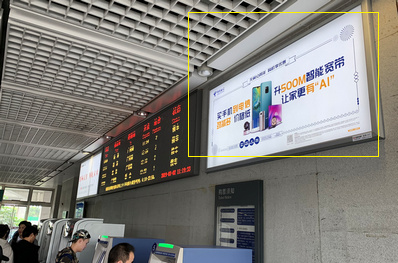 順德站A、B進(jìn)出站大廳墻身燈箱廣告