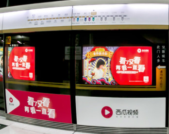 北京地鐵門廣告價(jià)格怎么樣？