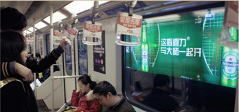 深圳地鐵內(nèi)視頻廣告有哪些形式？