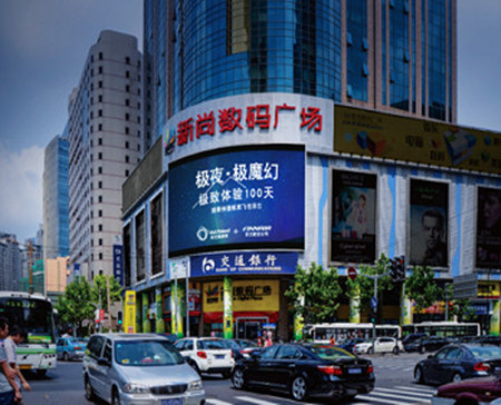 上?；春Ｂ泛惴e大廈led屏廣告