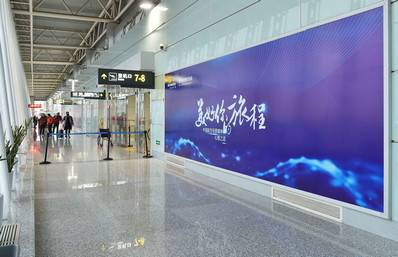 溫州機場T1二層到達(dá)長廊燈箱廣告