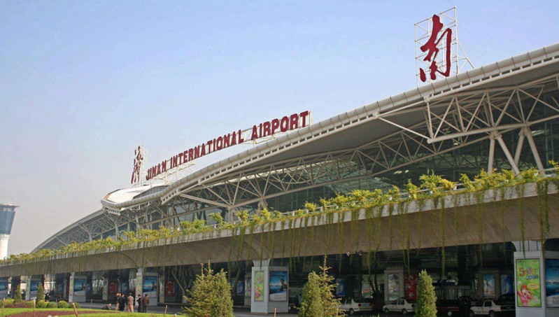 濟(jì)南遙墻機場