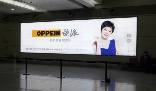 貴陽機場國內行李提取大廳出口處燈箱廣告
