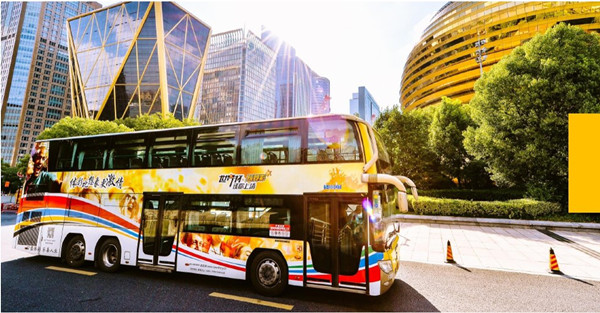 杭州公交車身廣告，你值得擁有!