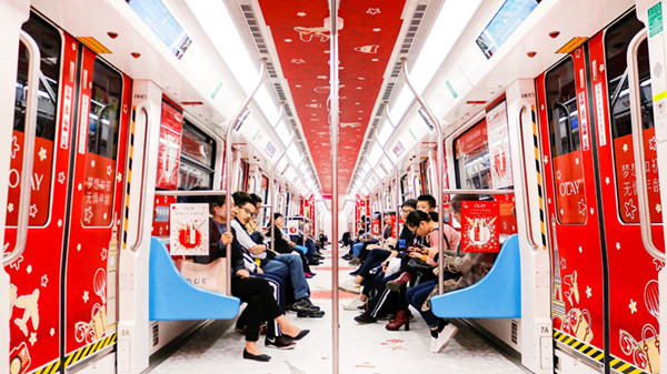 深圳地鐵3號(hào)線品牌列車(chē)廣告