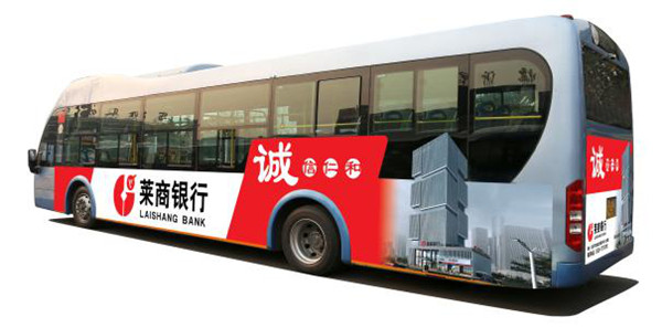 公交廣告，品牌“攻城略地”的利器!