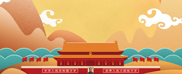 十一國(guó)慶戶外廣告推廣，還找第一戶外!