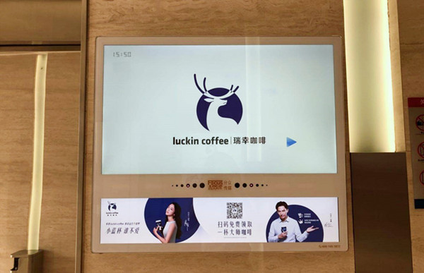電梯廣告，內(nèi)容為王!