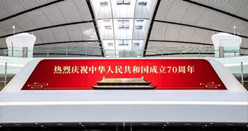 有顏任性!戶(hù)外廣告媒體千千萬(wàn)，還是它最驚艷!
