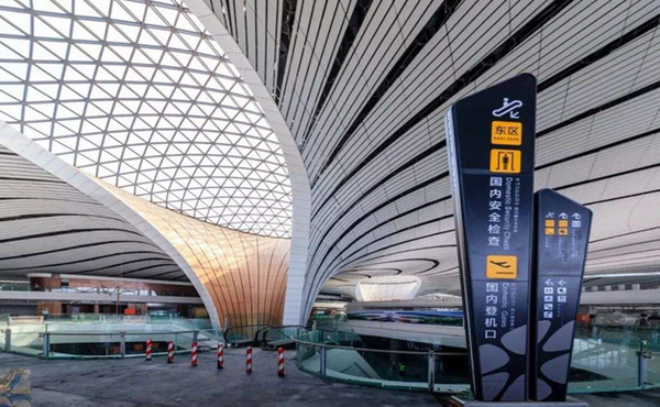 移動(dòng)互聯(lián)時(shí)代，機(jī)場廣告將何去何從?