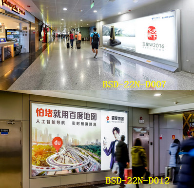 北京首都機(jī)場(chǎng)T2國內(nèi)出發(fā)西側(cè)通廊中間燈箱廣告案例圖