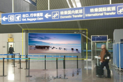 北京首都機(jī)場(chǎng)T2國際到達(dá)通廊檢疫關(guān)口燈箱廣告案例圖