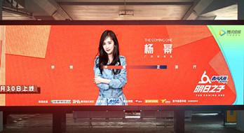?？诿捞m機(jī)場LED大屏廣告效果好不好?