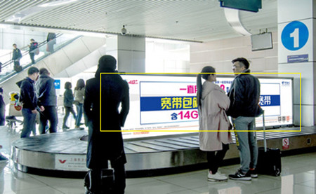 大理機場到達(dá)區(qū)燈箱廣告