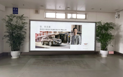 淮安機(jī)場國內(nèi)一樓、二樓拐角燈箱廣告