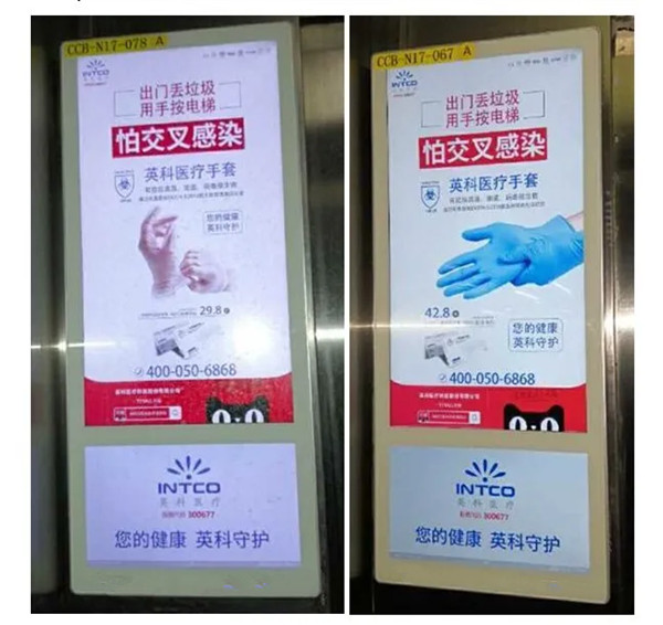 一次性手套引爆家庭市場(chǎng),霸屏電梯視頻廣告走進(jìn)千家萬(wàn)戶(hù)