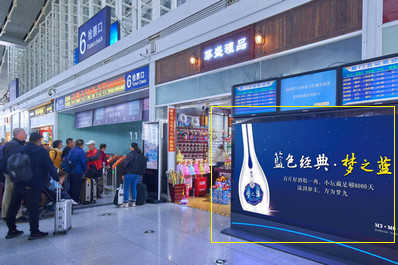 廈門(mén)北站3F候車(chē)廳落地?zé)粝鋸V告