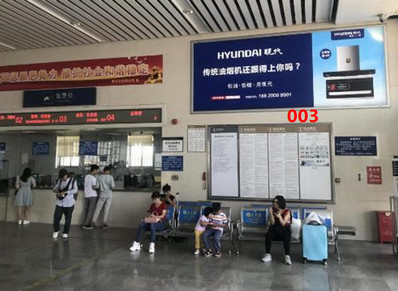 南頭站售票處旁近A、B、C、D進(jìn)出站口燈箱廣告