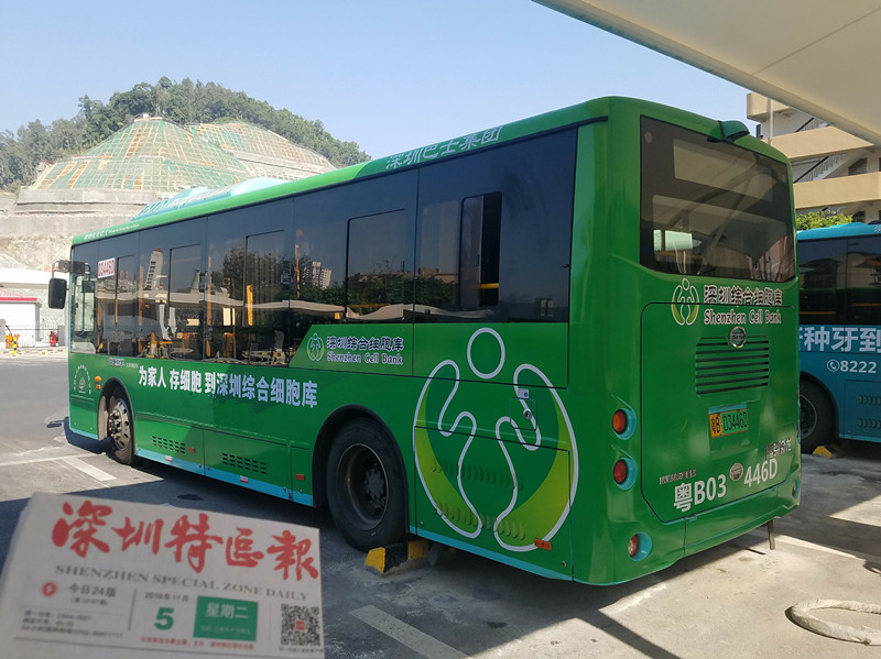 深圳綜合細(xì)胞庫(kù)深圳公交車(chē)廣告