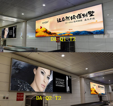 青島機(jī)場國際到達(dá)區(qū)燈箱廣告價格