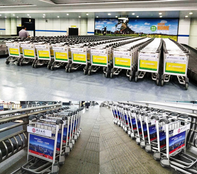 長沙機(jī)場手推車廣告價(jià)格