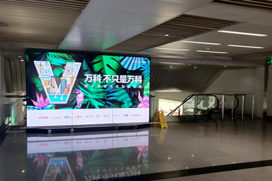 杭州機(jī)場刷屏機(jī)廣告價(jià)格怎么樣