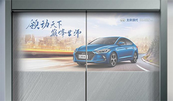 電梯投影廣告具有哪些優(yōu)勢(shì)？