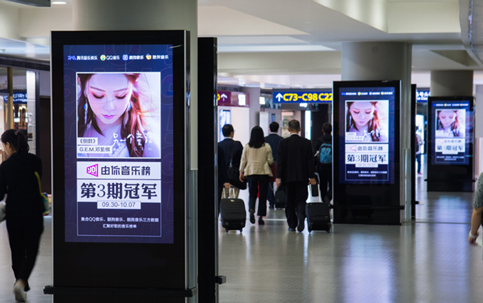 上海浦東機場刷屏機廣告怎么樣？投放需要多少錢？