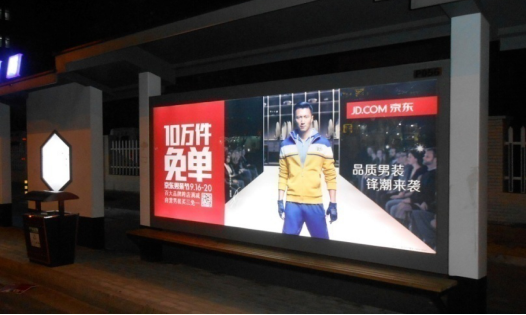 蘇州公交站廣告怎么樣？投放需要多少錢？