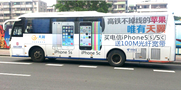 中山公交車廣告怎么樣？