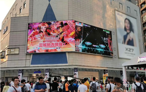讓消費(fèi)者參于互動，提升戶外廣告投放效率的法寶！