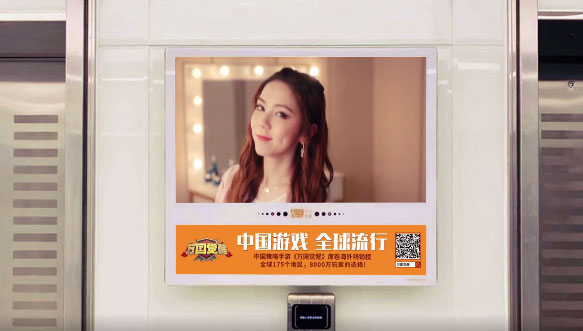提升電梯廣告投放效果，廣告主需要注意這四點(diǎn)！