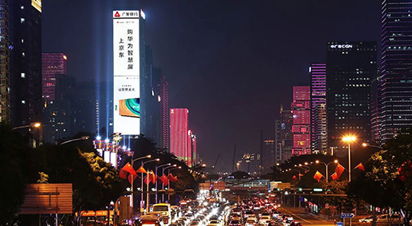 城市戶外LED廣告為什么越來(lái)越多？