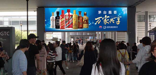 西安機(jī)場廣告中大屏LED媒體怎么樣？