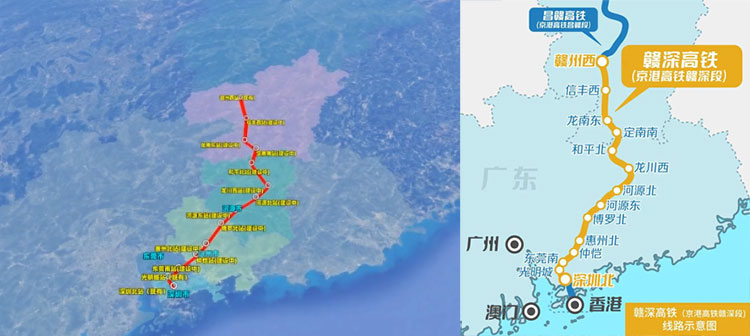 贛深高鐵沿線(xiàn)站點(diǎn)