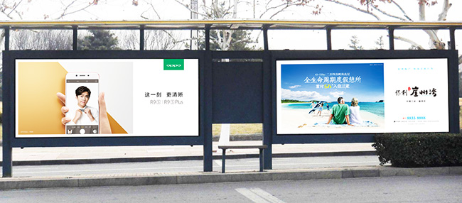 三亞候車亭廣告投放效果怎么樣？