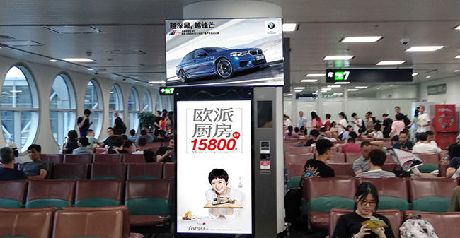 T3、T4電視刷屏機廣告
