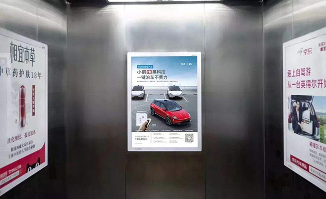 深圳電梯廣告為什么適合汽車4S店的投放？