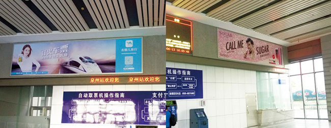 泉州高鐵站廣告中售票廳燈箱媒體怎么樣？