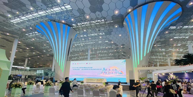 深圳機場衛(wèi)星廳大廳LED廣告