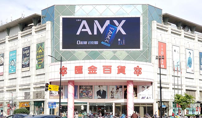 上海虹橋匯金百貨戶(hù)外LED廣告大屏媒體怎么樣？