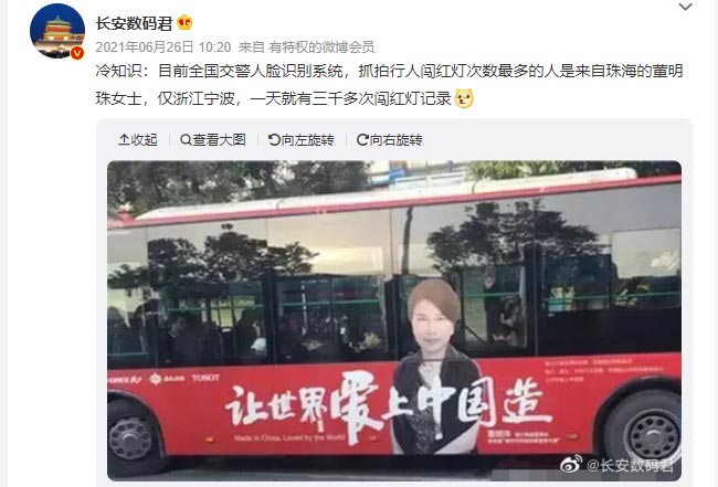 寧波公交車廣告值得投放嗎？