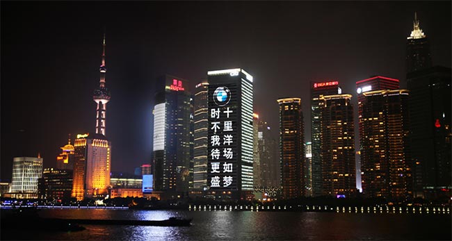 上?；ㄆ齑髲BLED廣告投放需要多少錢？