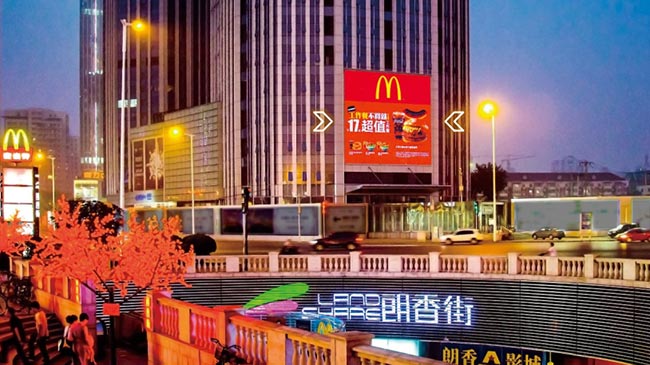 天津小白樓凱德國貿(mào)戶外LED廣告有哪些價值點？