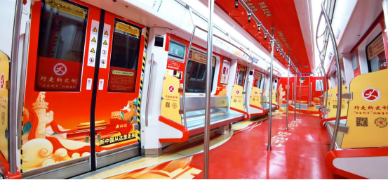 歡迎打卡‘石文創(chuàng)號(hào)’石家莊地鐵列車廣告，ins一下正兒八經(jīng)的‘包天包地’！