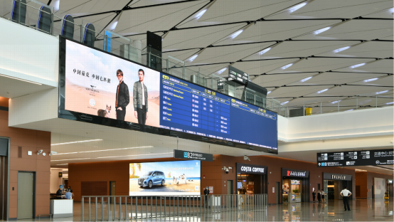 高曝光、精準(zhǔn)定位：機場廣告投放的營銷優(yōu)勢分析