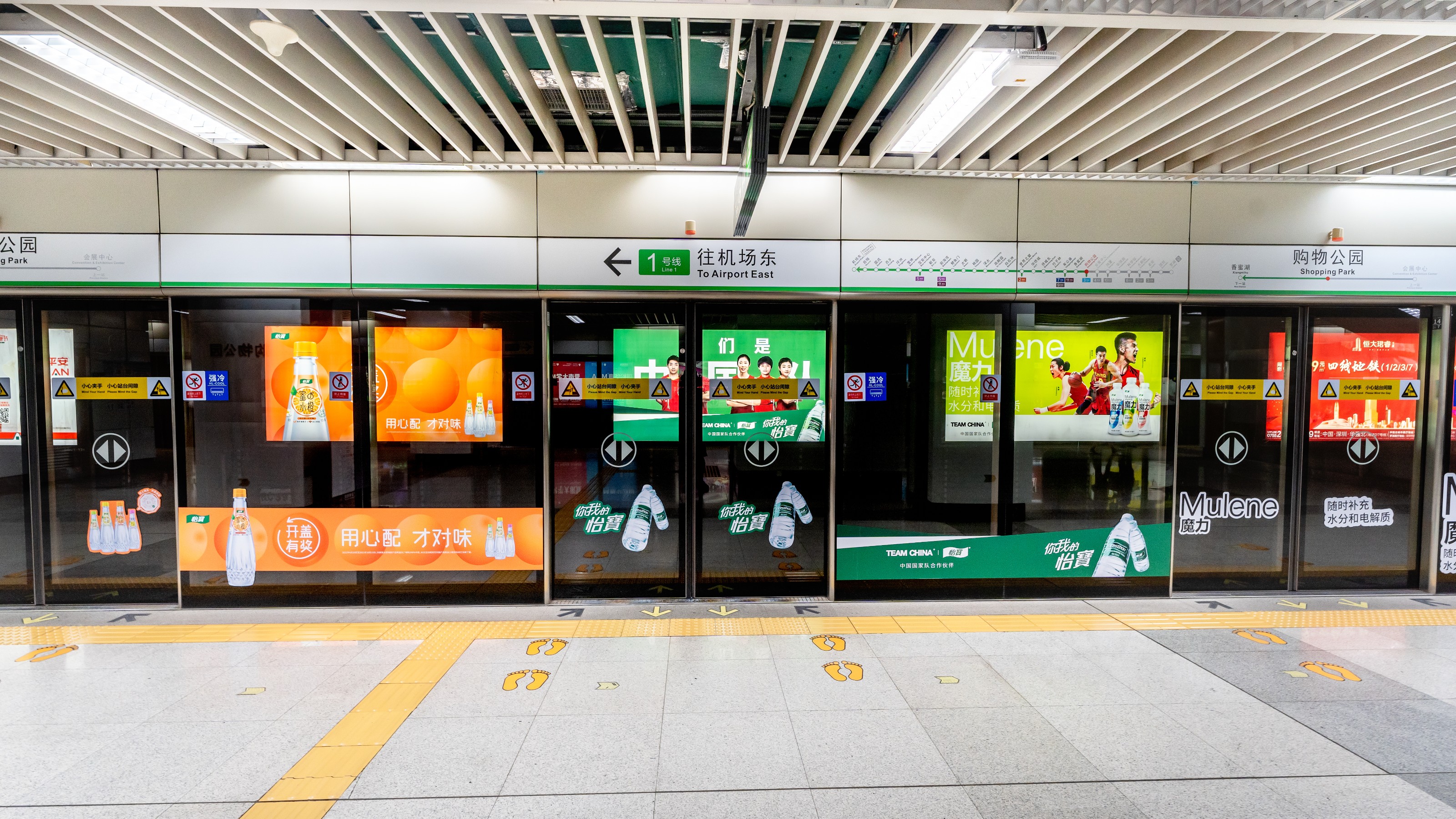 借助深圳地鐵廣告，深圳廣告主在城市化進程中實現(xiàn)營銷優(yōu)勢